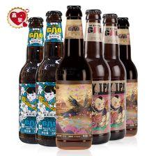 国产爆料 第5页