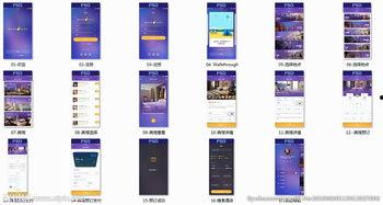 国产三级 第4页