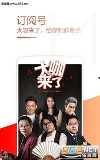 日韩吃瓜 第4页